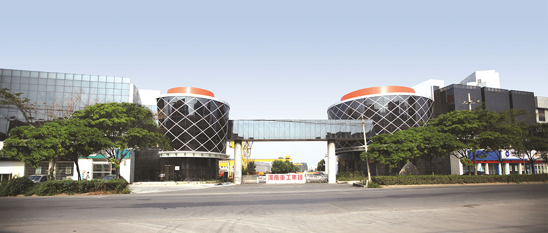 Henan Zhonggong Group Crane Manufacturer