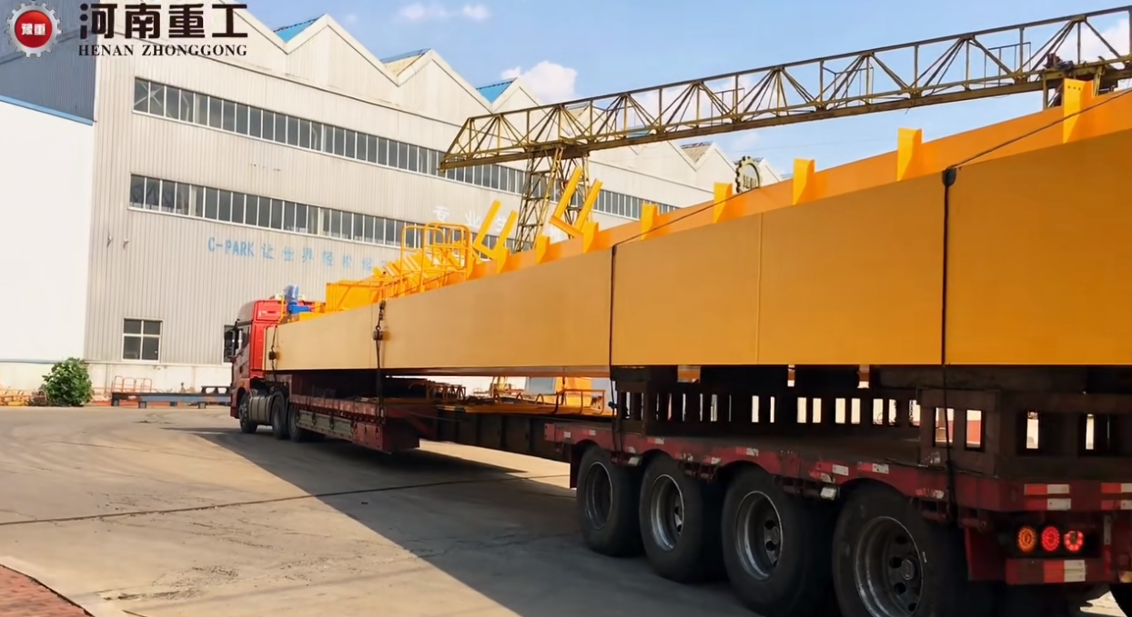 Henan Zhonggong Group Manufactures 130 ton Double Girder Overhead Cranes-copy-1713231259