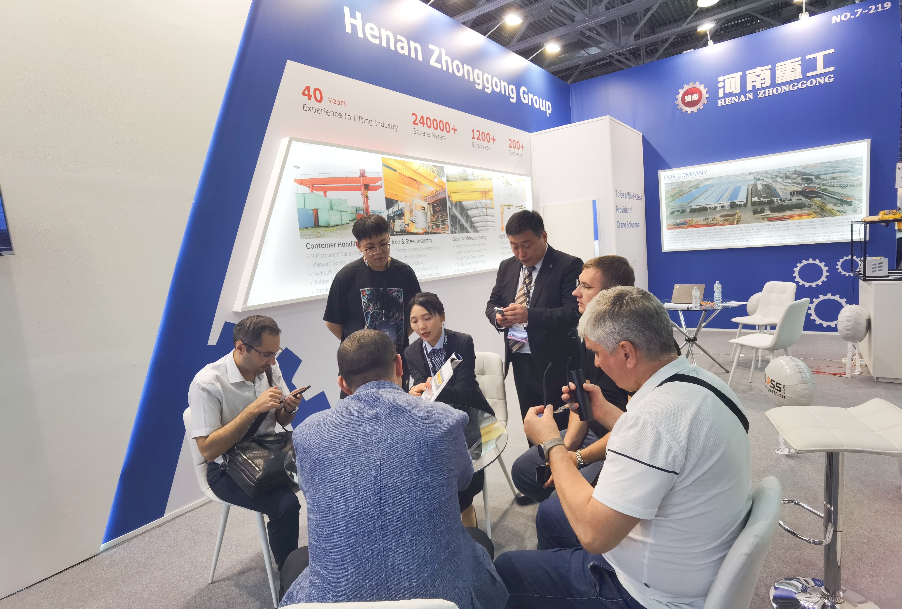Zhonggong Group has Successfully Attended the CTT Expo2024
